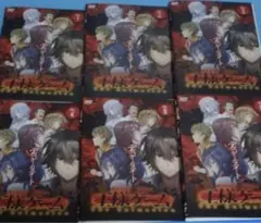 Item thumbnail for item 39d50fda-575b-4545-9e09-dc6e357d7c6b