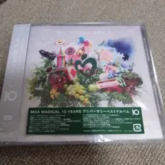 Mrs. GREEN APPLE 10周年記念ベストアルバム
