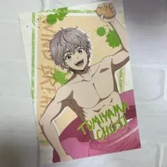 ウィンドブレーカー 兎耳山丁子 アニメイト特典 ポストカード