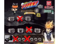 2025年最新】ボンゴレリング コンプの人気アイテム - メルカリ