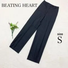ビーティングハート ストレート ボトムス センタープレス 裏地あり ウール