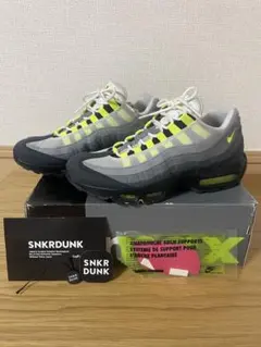 2026年最新】AirMAx95 イエローグラデ 27.5の人気アイテム - メルカリ