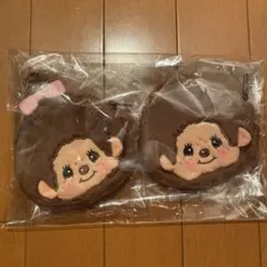 2025年最新】モンチッチ ぬいぐるみ セキグチの人気アイテム