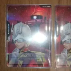 Bandai Cardgame Fest 25-26 来場者特典6枚セット ×2 - メルカリ