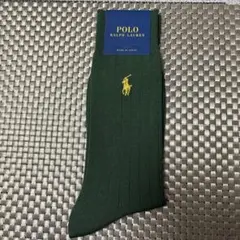 Polo Ralph Lauren ダークグリーン ソックス25〜27cmのサムネイル