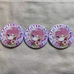 【すとぷり】さとみ 缶バッジ 3個セット