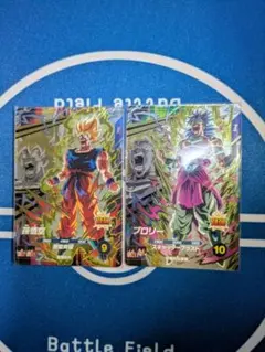 スーパードラゴンボールダイバーズ 孫悟空 ブロリー PR 2枚セットのサムネイル