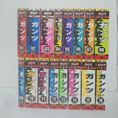 2025年最新】ガンツ コンビニの人気アイテム - メルカリ