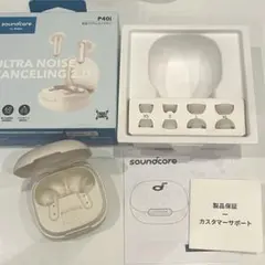 Anker Soundcore P40i ケースのみ