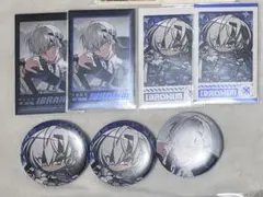 にじさんじ バトルモード イブラヒム