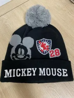 ミッキーマウス ニット帽 ポンポン付き 57.5cm