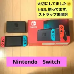 完動品】Nintendo Switch 本体、付属品完備 - メルカリ