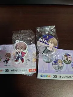 にじさんじ 加賀美ハヤト 缶バッジ まとめ売り にじさんじ 加賀美ハヤト 缶バッチ まとめ売り 加賀美ハヤト 缶