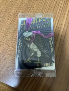 ジョジョの奇妙な冒険 第3部スターダストクルセイダースウエハース　ペットショップ
