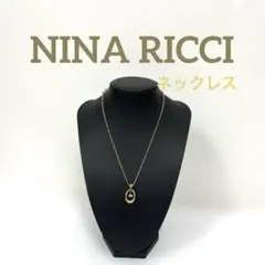 【正規品】 NINA RICCI ネックレス
