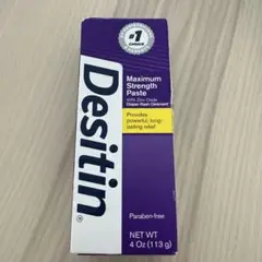 Desitin Maximum Strength おむつかぶれクリーム 113g