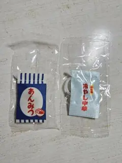 ぱたぱためじるしアクセサリー 〜夏〜