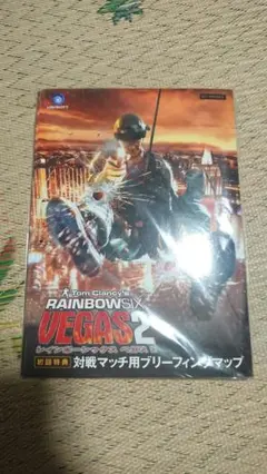 レインボーシックスベガス2 初回特典 xbox360