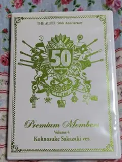 2026年最新】THE ALFEE 50 premiumの人気アイテム - メルカリ