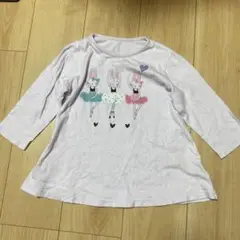 バレリーナウサギ　七分丈カットソー 120cm