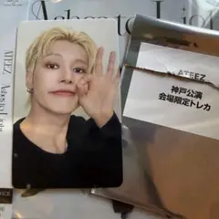 ウヨン ATEEZ 神戸 公演 会場トレカ