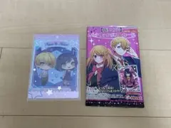 推しの子　メタリックポストカード