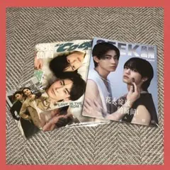 2025年最新】奥野壮 写真集の人気アイテム - メルカリ