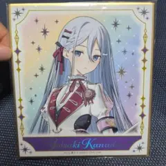 2025年最新】奏 色紙 プロセカの人気アイテム - メルカリ