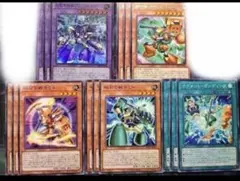 2026年最新】磁石の戦士デッキの人気アイテム - メルカリ