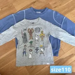 まとめ売り 男の子 長袖
