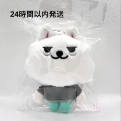 2025年最新】txt プルバトゥ ヨンモンの人気アイテム - メルカリ