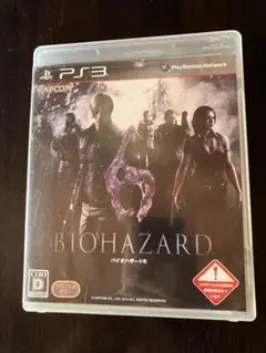 BIOHAZARD 6 PS3版