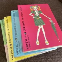 ご近所物語　韓国語　全4巻セット