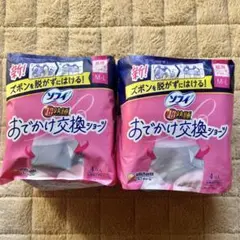 Item thumbnail for item af31fd15-42d7-4636-8e22-0dad1f9741fb