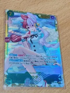 ワンピースカードゲーム ウタ シークレット ヒロインズエディション