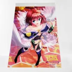 To LOVEる-とらぶる-黒咲芽亜 A3クリアポスター② - メルカリ