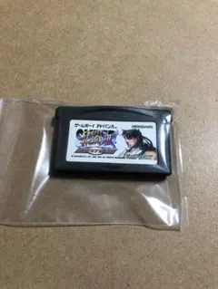 ▪️コレクション放出▪️GBAハダカ▪️ストリートファイターⅡx