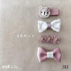 Item thumbnail for item c77def3b-793d-4cfc-aa23-5c55708a2fce