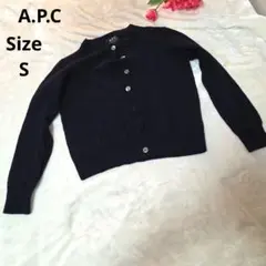 【オシャレ☆A.P.C】濃紺　ニットカーディガン　サイズS