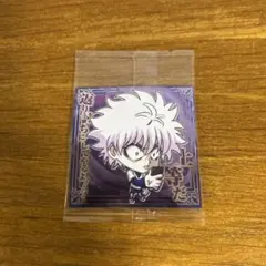 HUNTER×HUNTER ウエハースシール　キルア