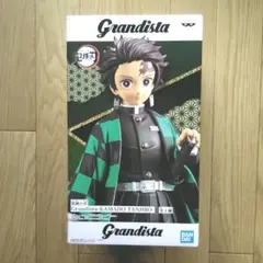 鬼滅の刃　Grandistaグランディスタ　竈門 炭次郎フィギュア新品、未開封品