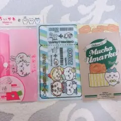 ちいかわ クリアファイル　ファミマ　マルチケース