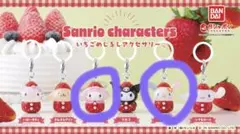 いちごめじるしアクセサリー ウサハナ マイメロディ