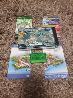 ポケットモンスター エメラルド ゲームボーイアドバンス