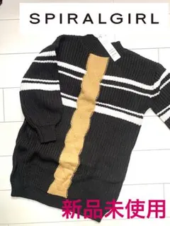 新品未使用　[スパイラルガール] ニットワンピース  (FREE サイズ)