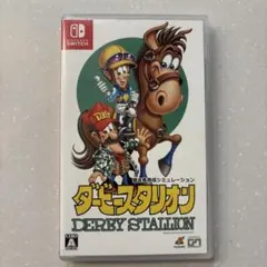 Switch ダービースタリオン