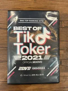 BEST OF TikToker 2021 2DVD 100曲