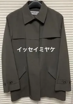 2025年最新】ISSEY MIYAKE レディース トレンチコート・スプリング