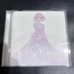 2026年最新】negative nqrseの人気アイテム - メルカリ