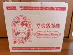 2025年最新】チャーミーキティ激レアの人気アイテム - メルカリ